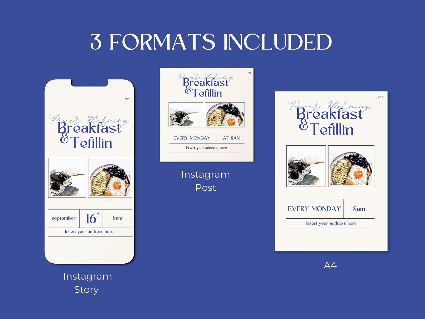 Breakfast & Tefillin