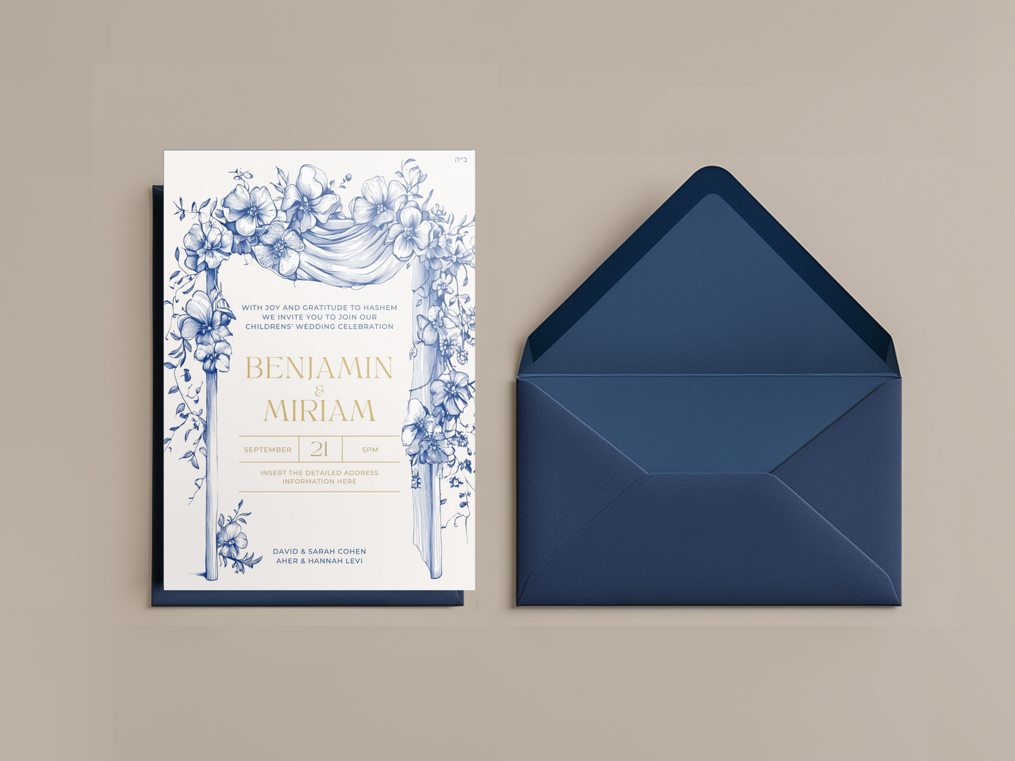 Chuppah Bundle